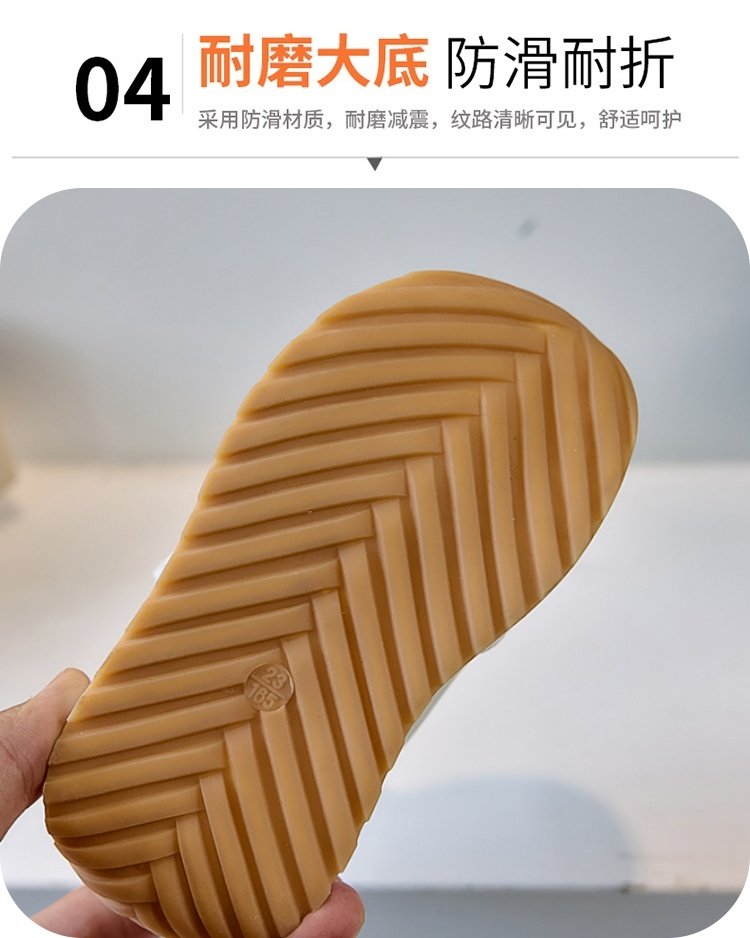 详情图4