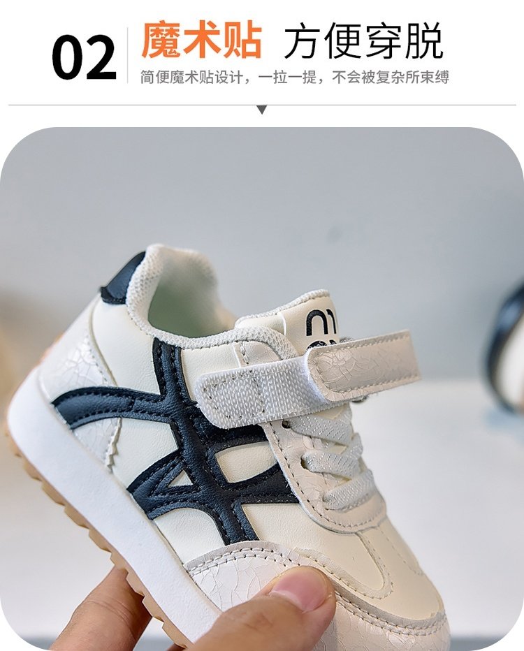 详情图2