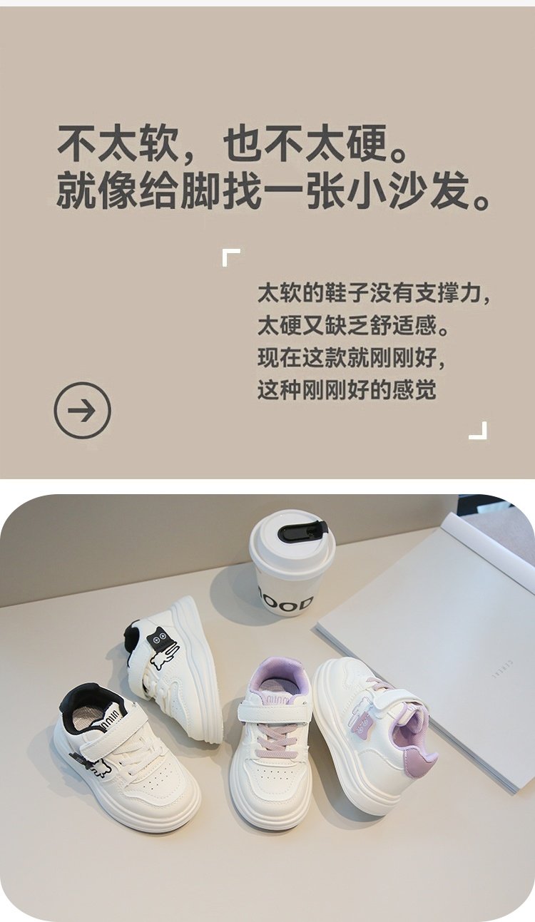 详情图1