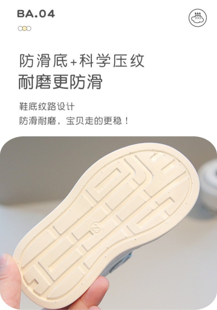 详情图5