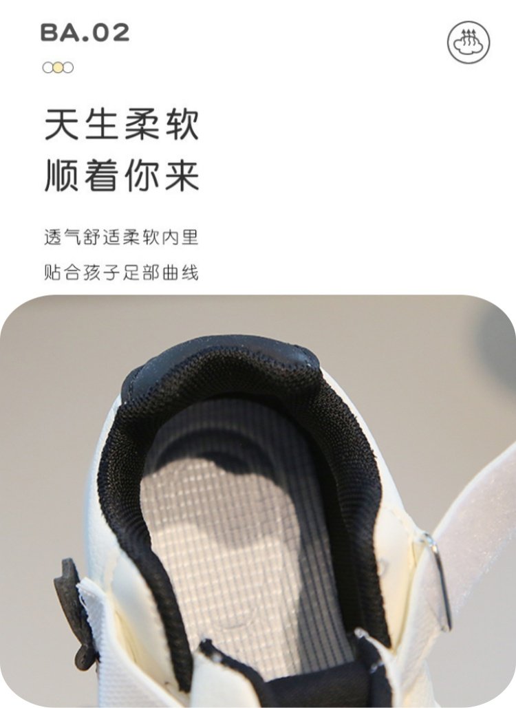 详情图3