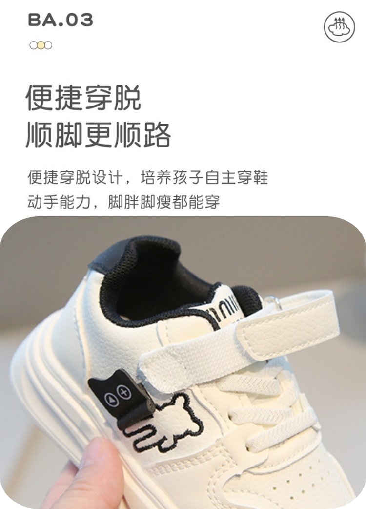 详情图4