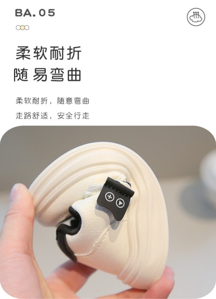 详情图6