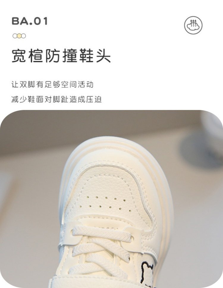 详情图2