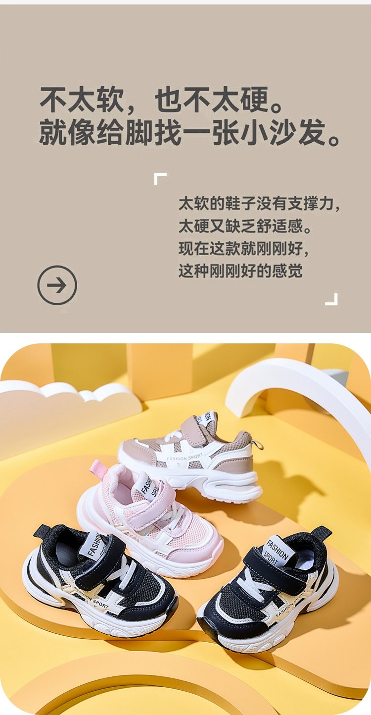 详情图1