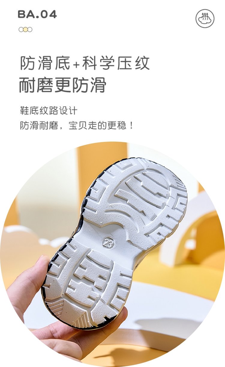详情图5