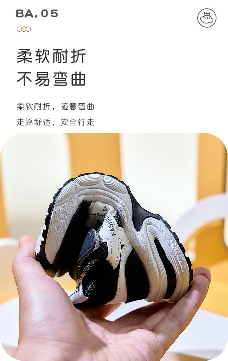 详情图6