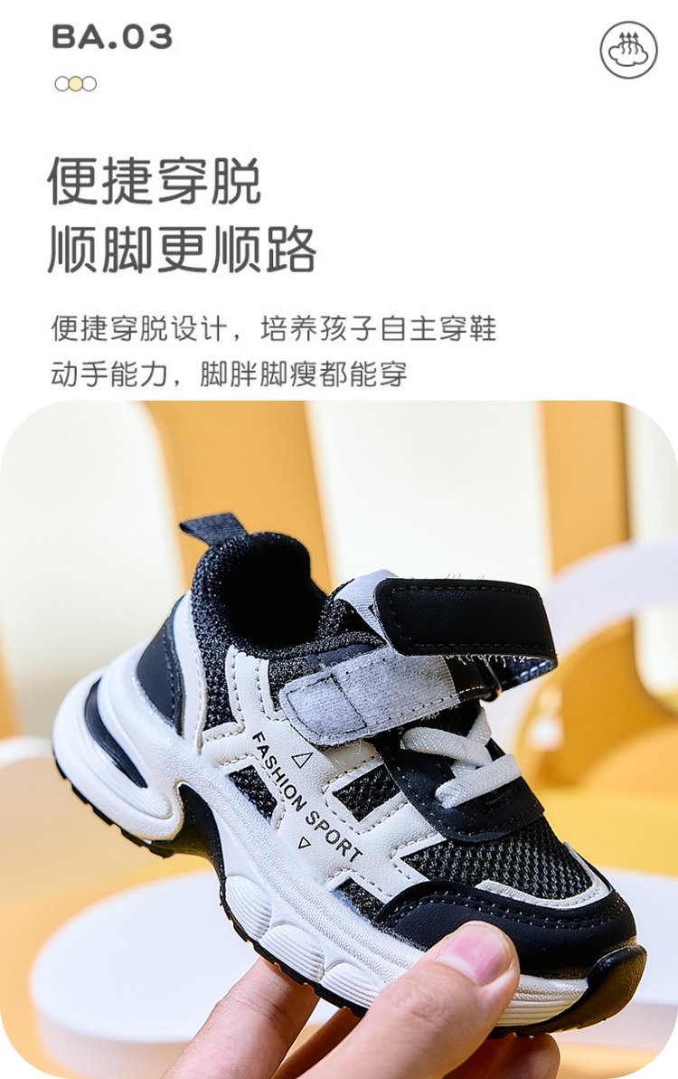 详情图4
