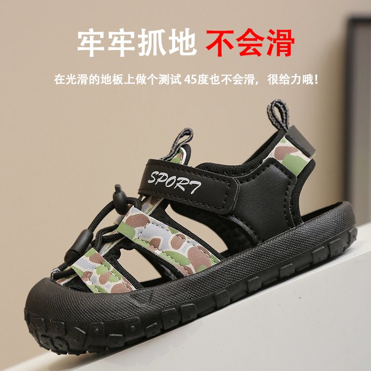 详情图6