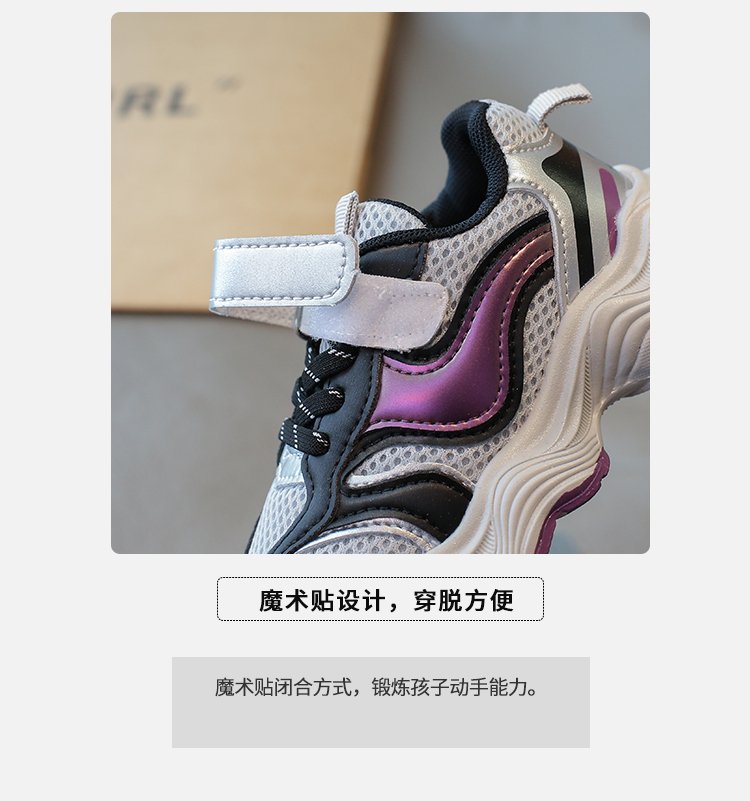 详情图4