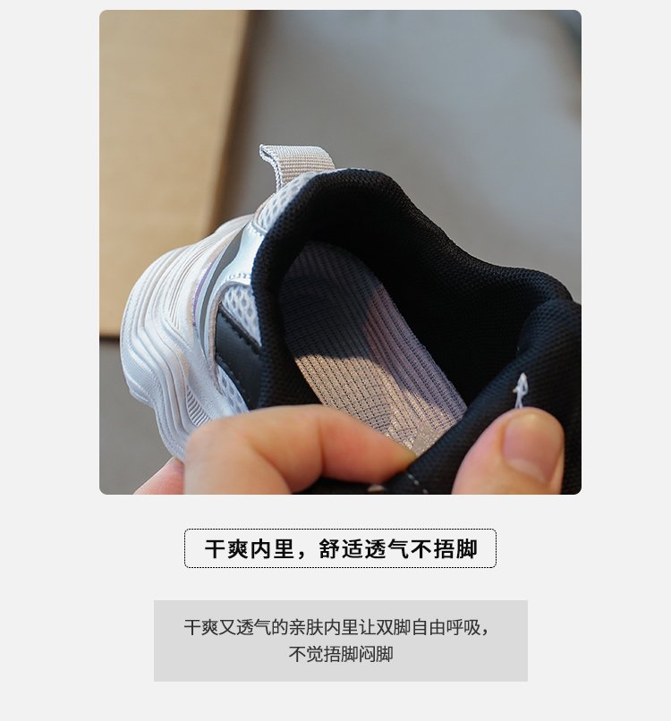 详情图3