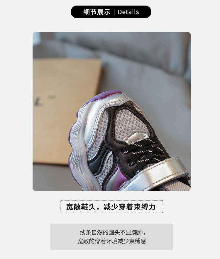 详情图2