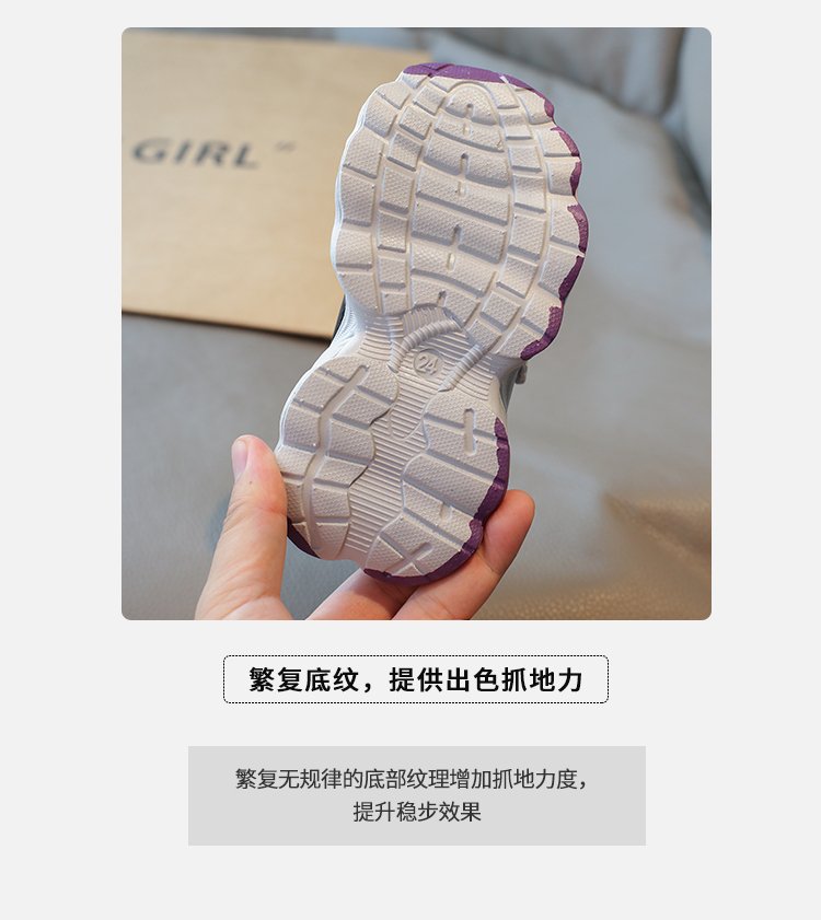 详情图5