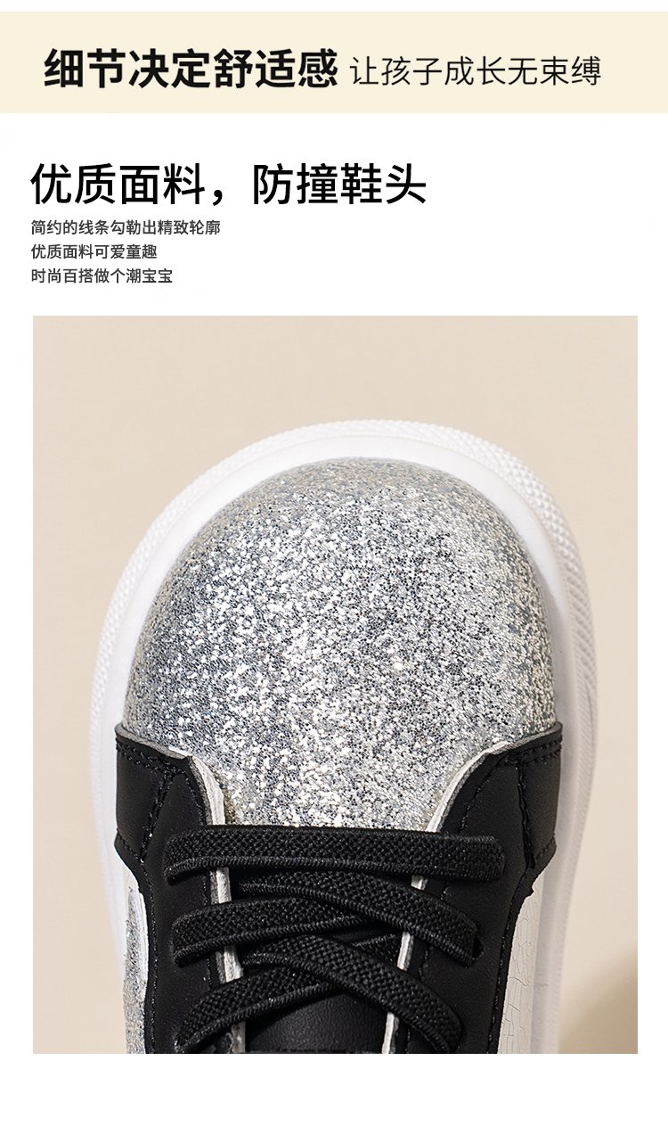 详情图4