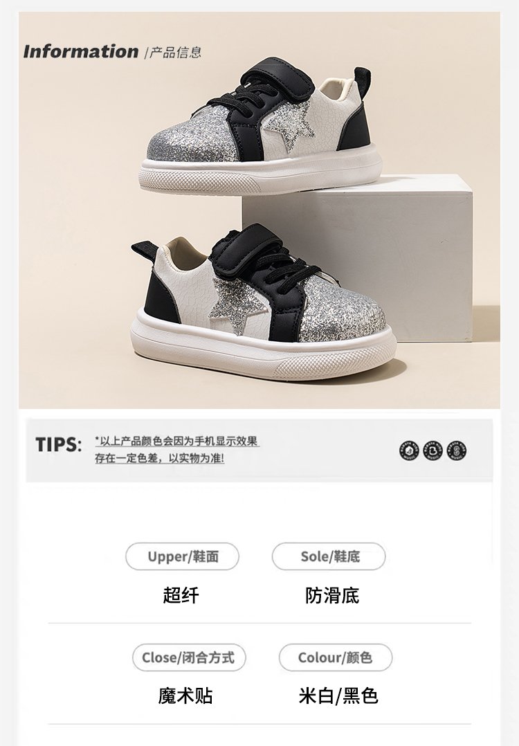 详情图2