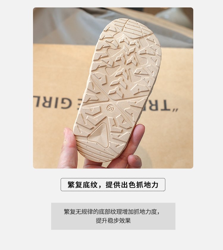 详情图3