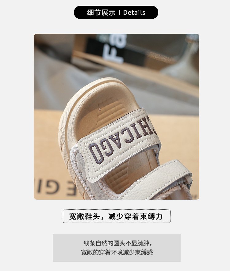 详情图2