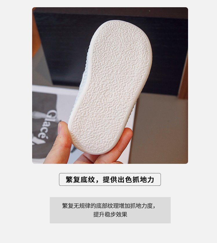 详情图4