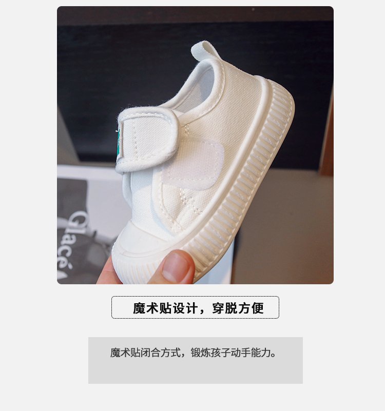 详情图3