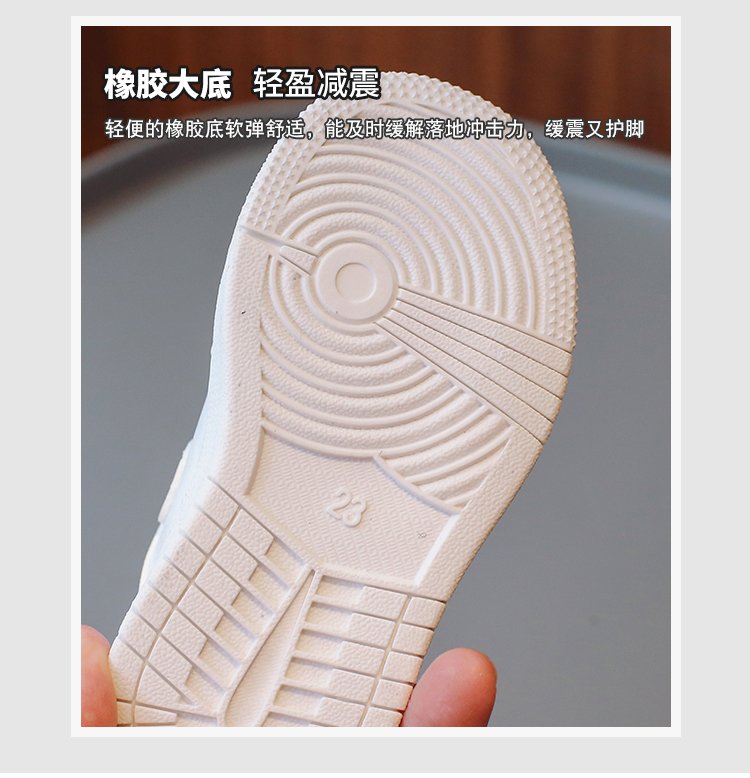 详情图4
