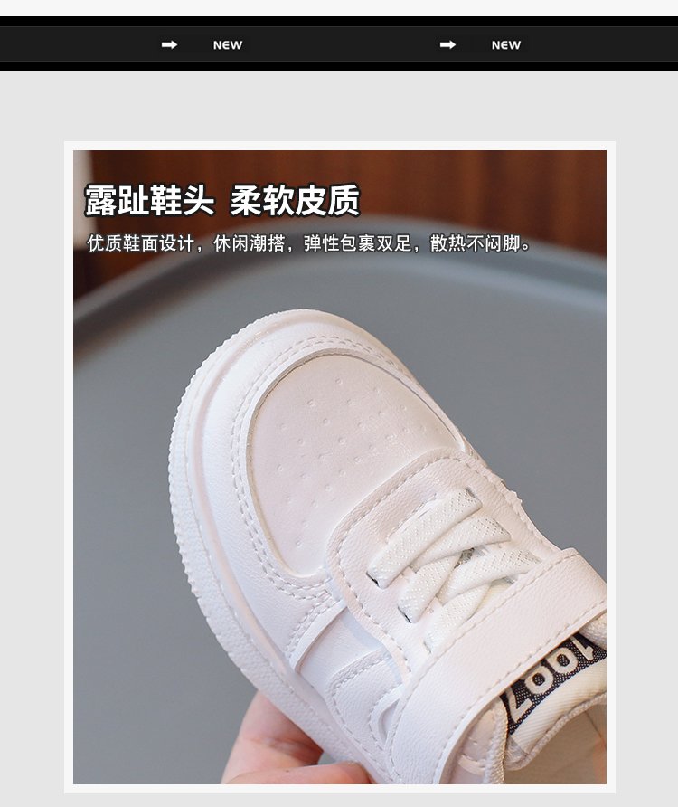 详情图2