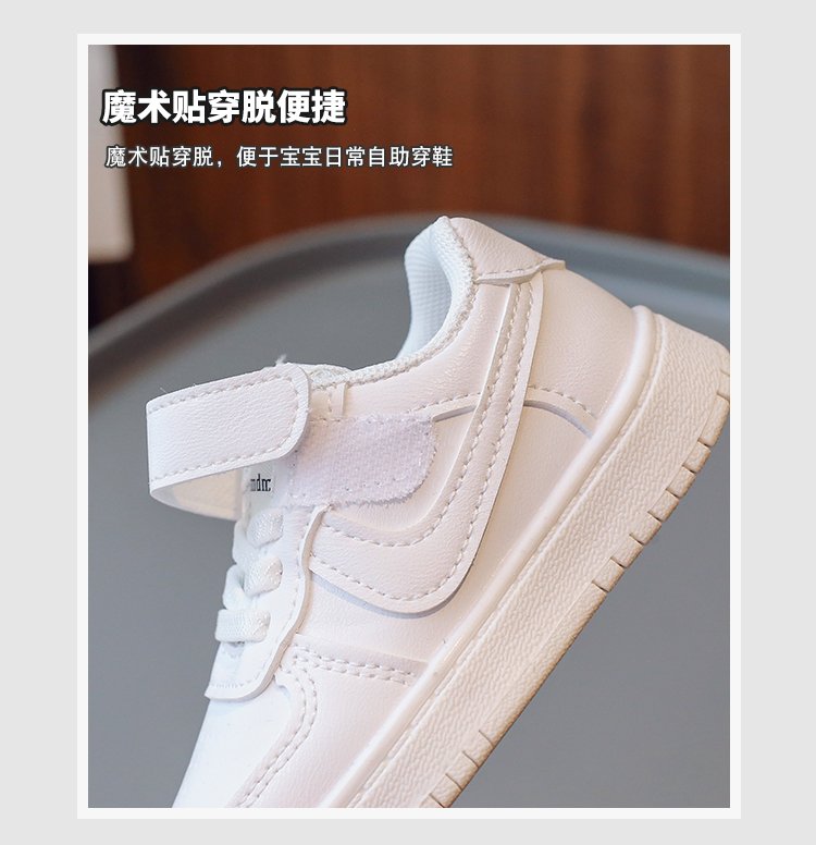 详情图3
