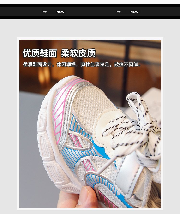 详情图2