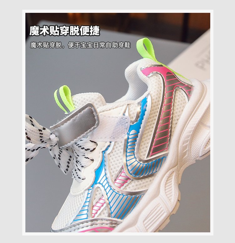 详情图3