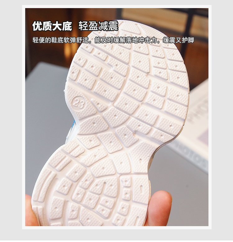详情图4