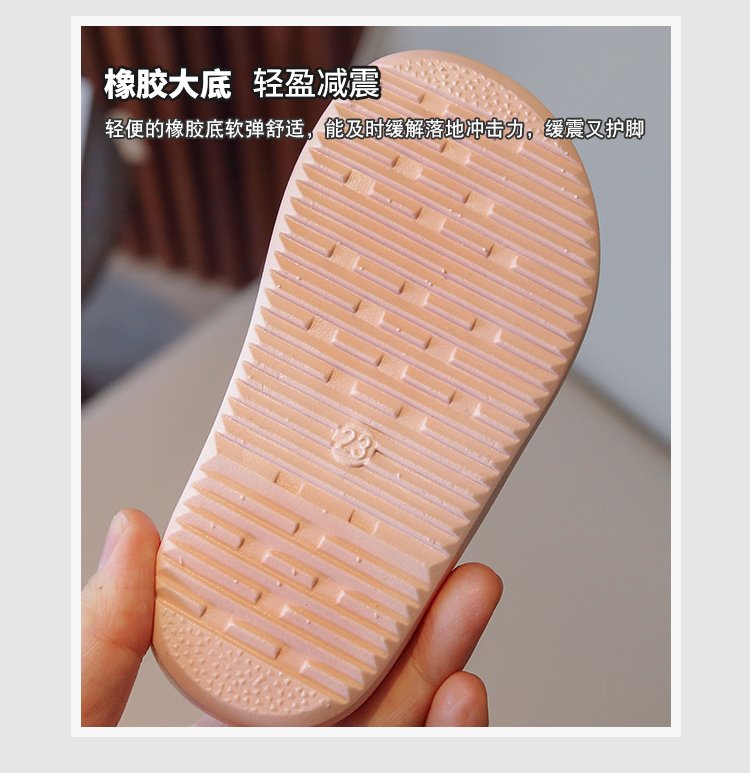 详情图4