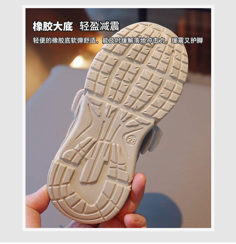 详情图4