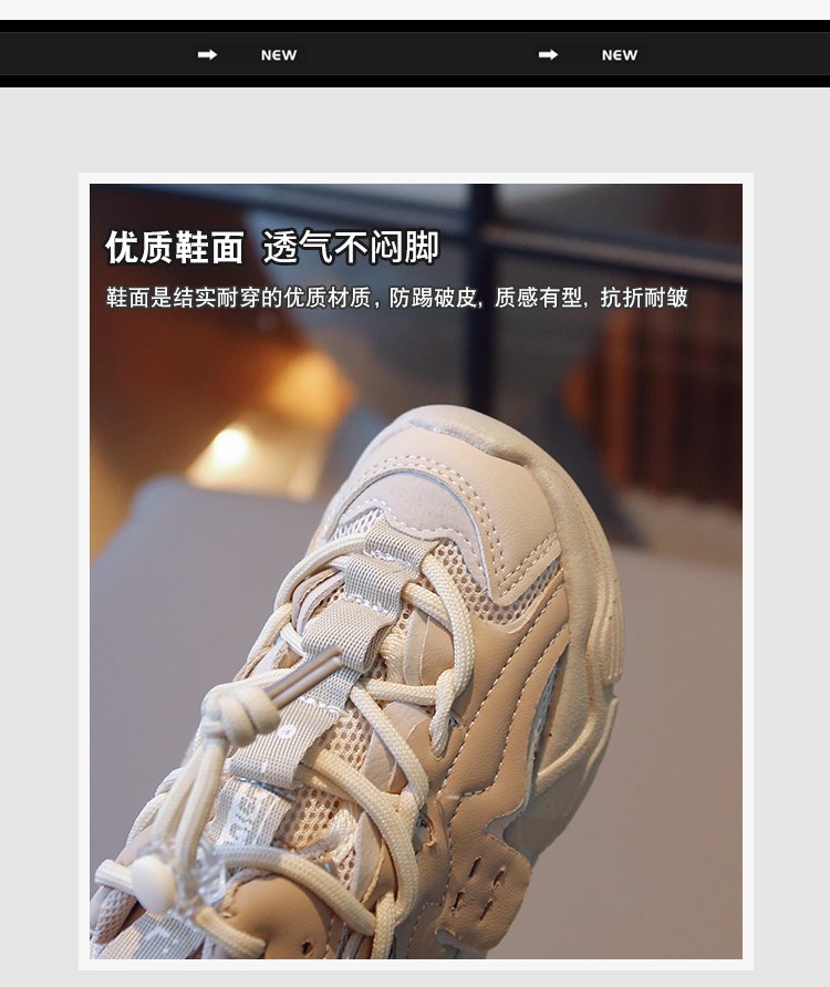 详情图2