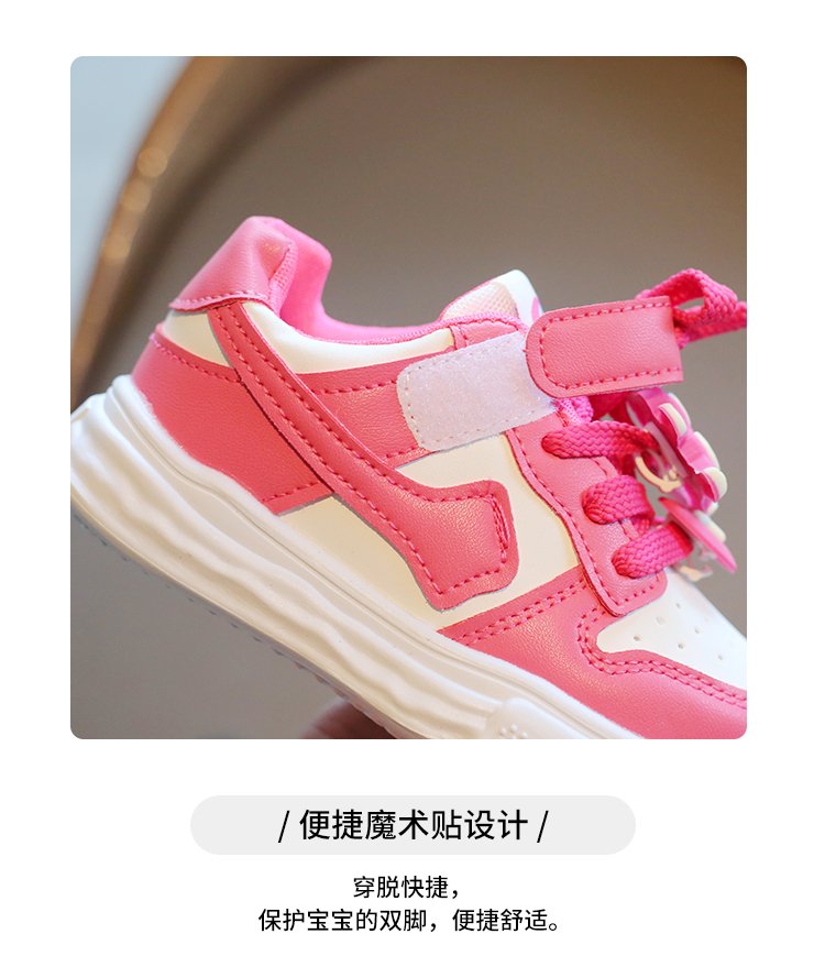 详情图5