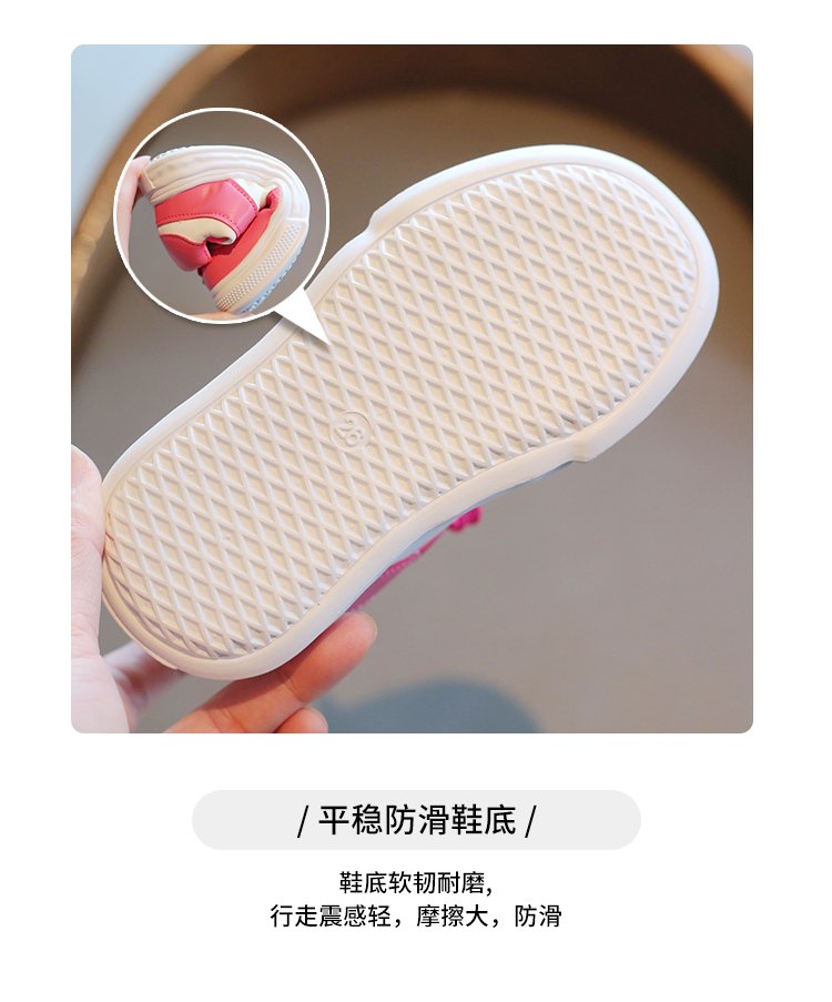 详情图7