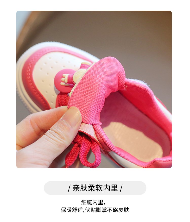 详情图6