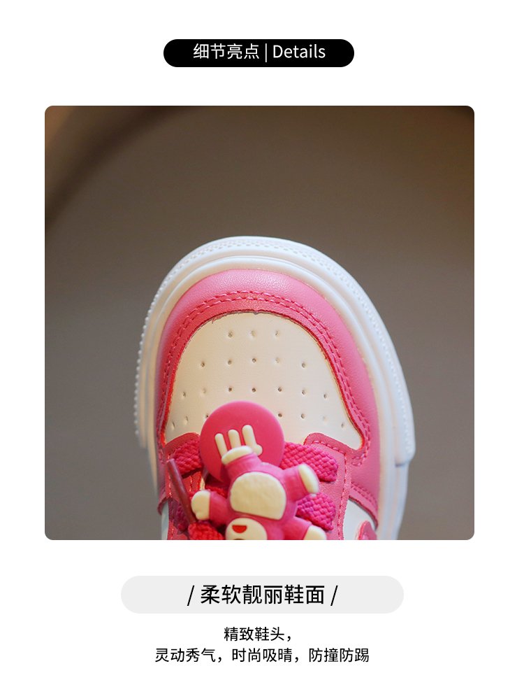 详情图4