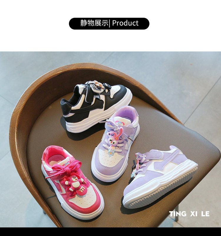 详情图8