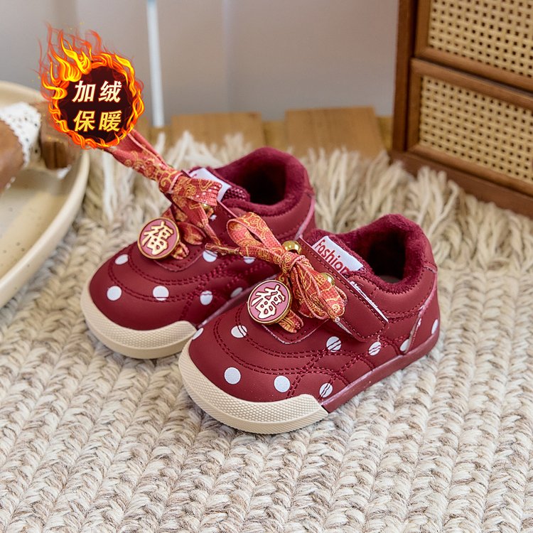 详情图5