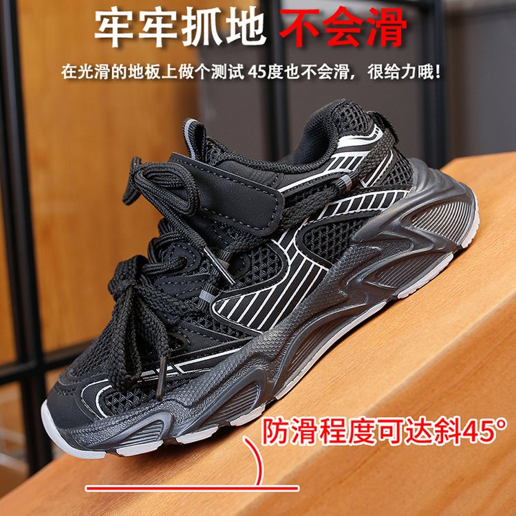 详情图4