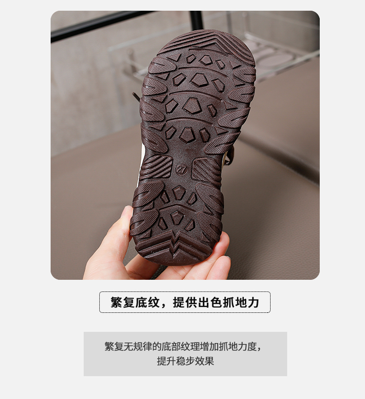 详情图34