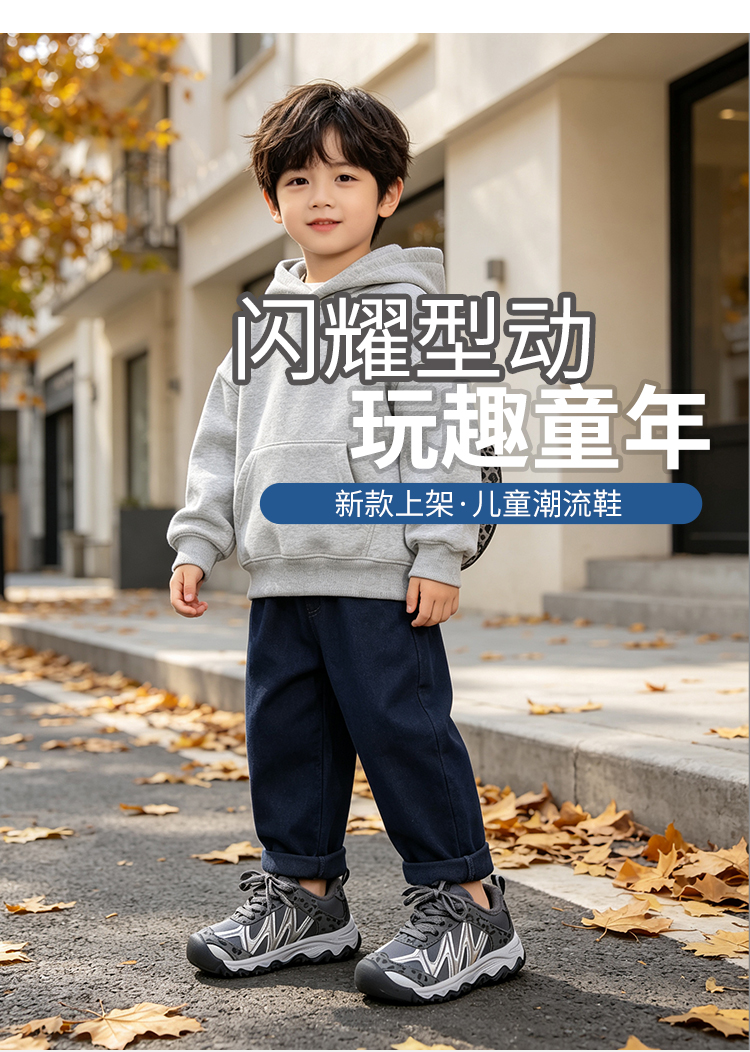 详情图1
