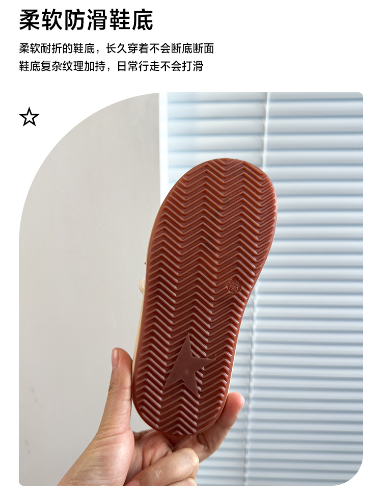 详情图6