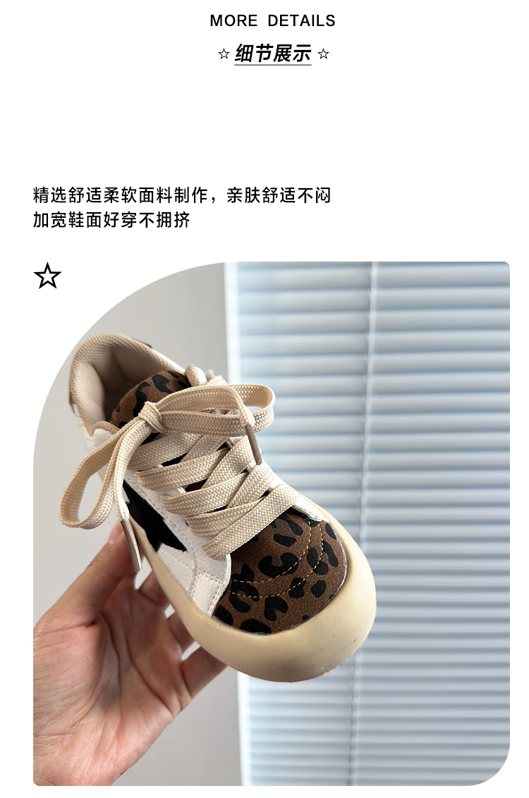详情图3