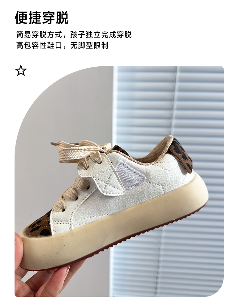 详情图4