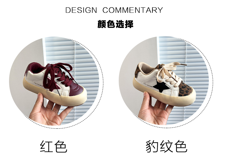详情图2