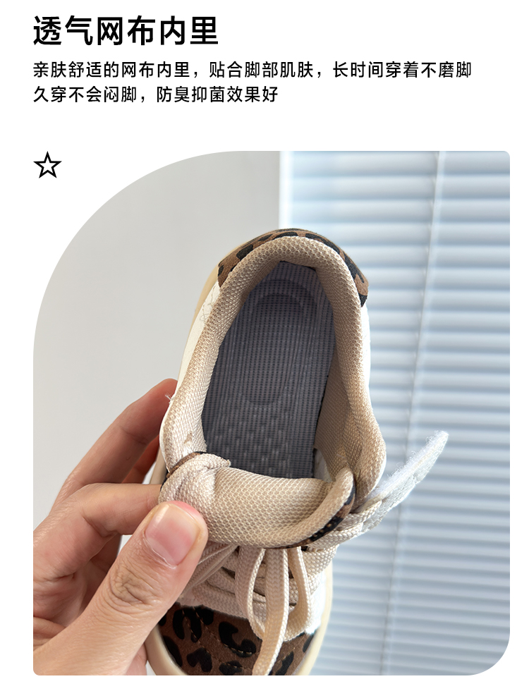 详情图5