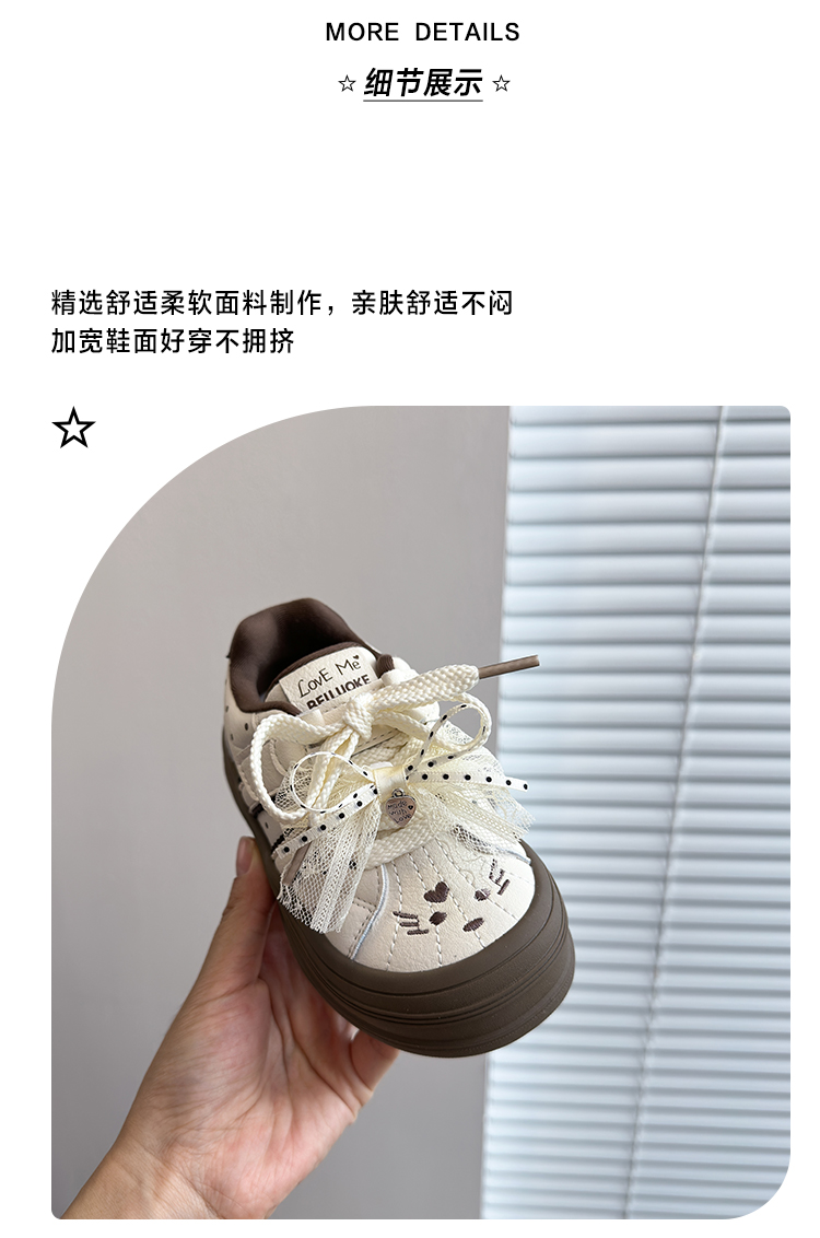 详情图3
