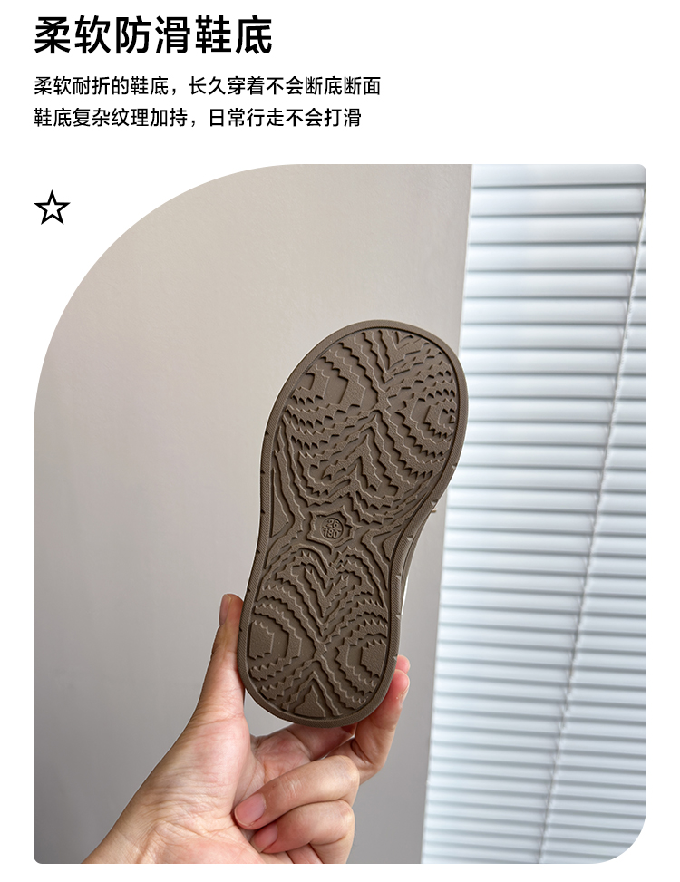 详情图6