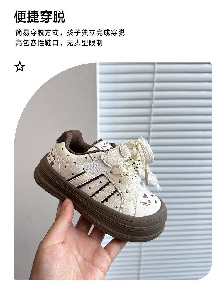 详情图4