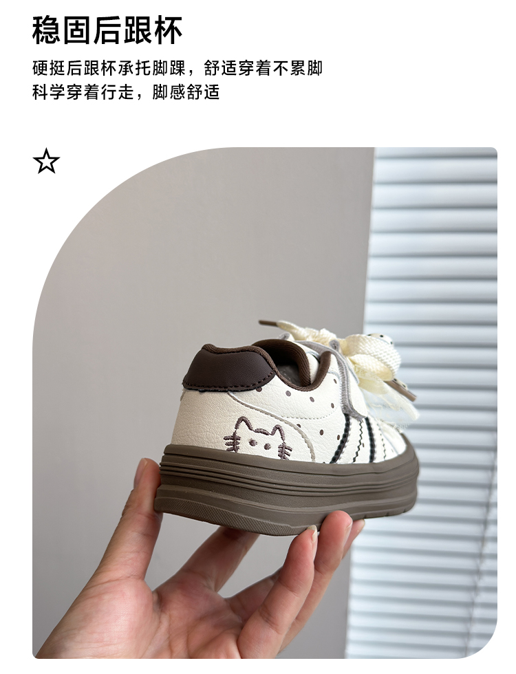 详情图5